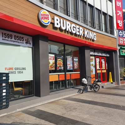Burger King - Sinseol-dong Station_image