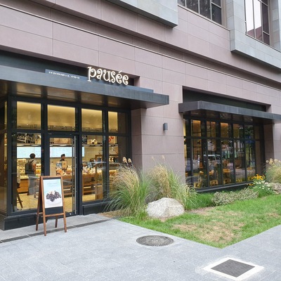 Artisee Foge - Jongno Centro Polis_image