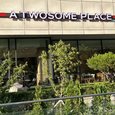 store_image_2