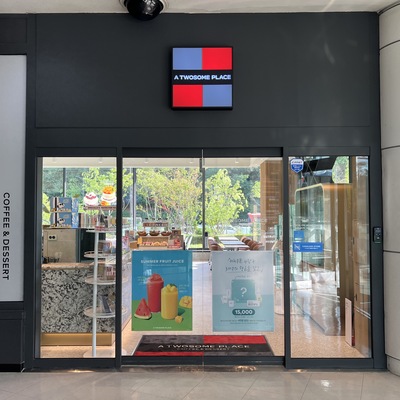 store_image_3