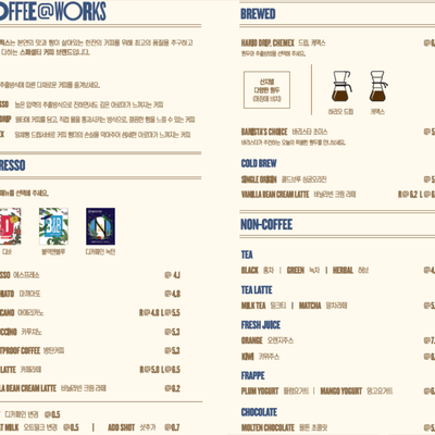 store_image_4