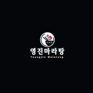 Youngjin Malatang - Mapo_image