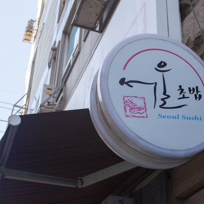 store_image_10