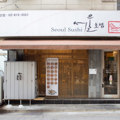 store_image_3