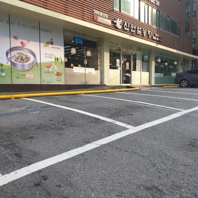 store_image_5