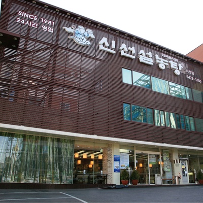 store_image_1
