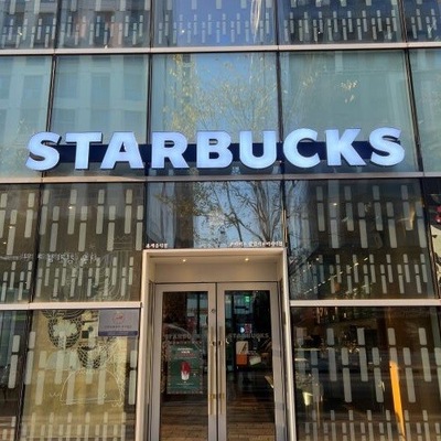 store_image_2