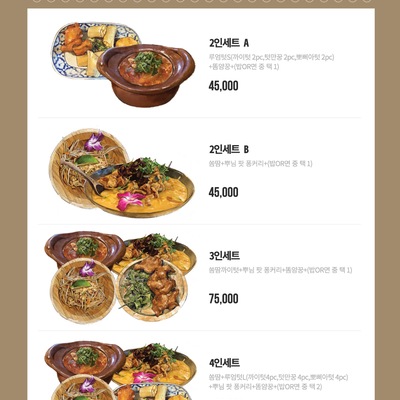store_image_9