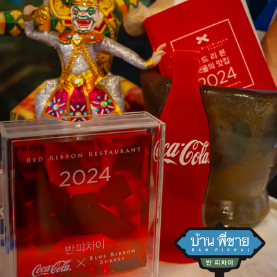 store_image_2