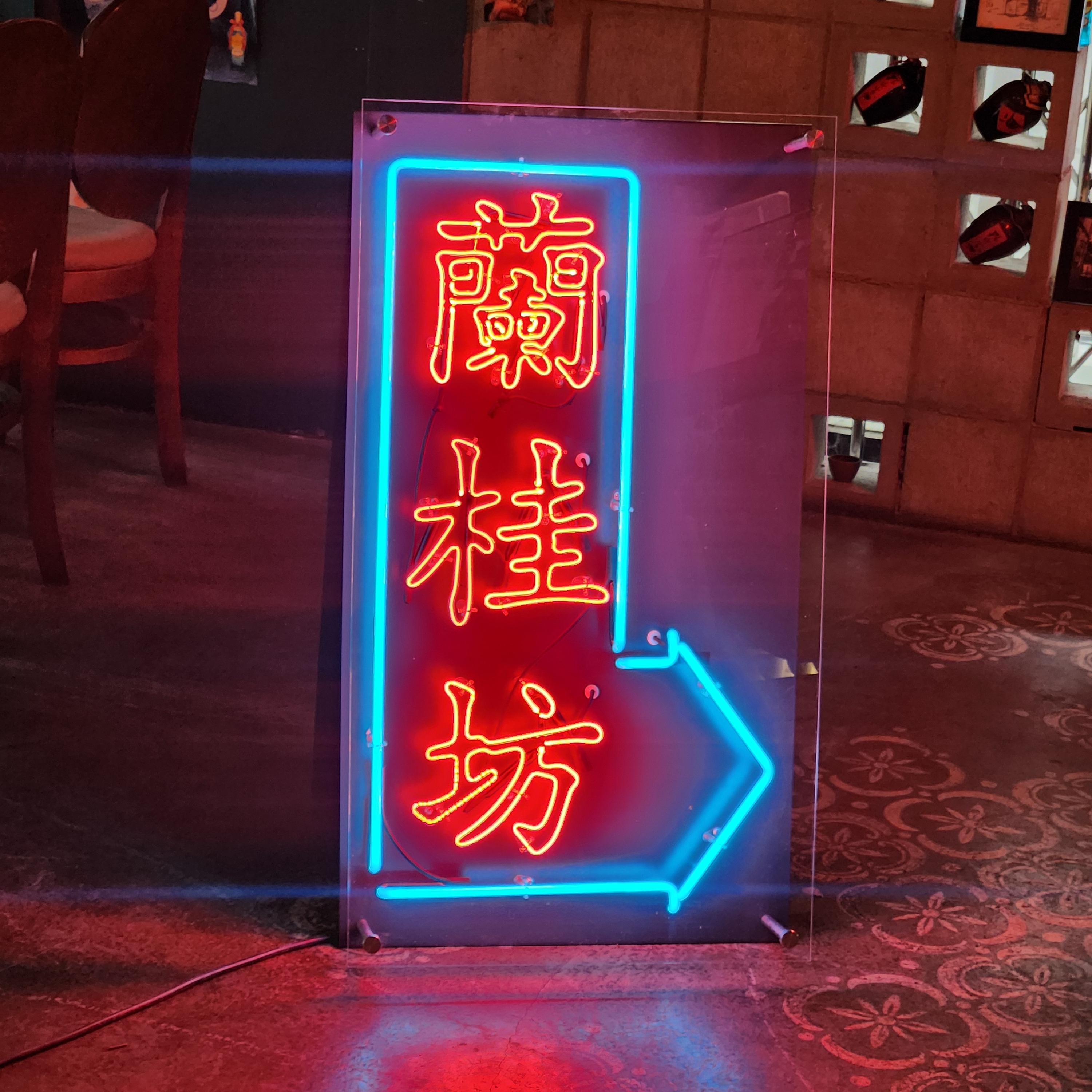 store_image_2