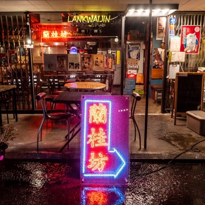 store_image_8