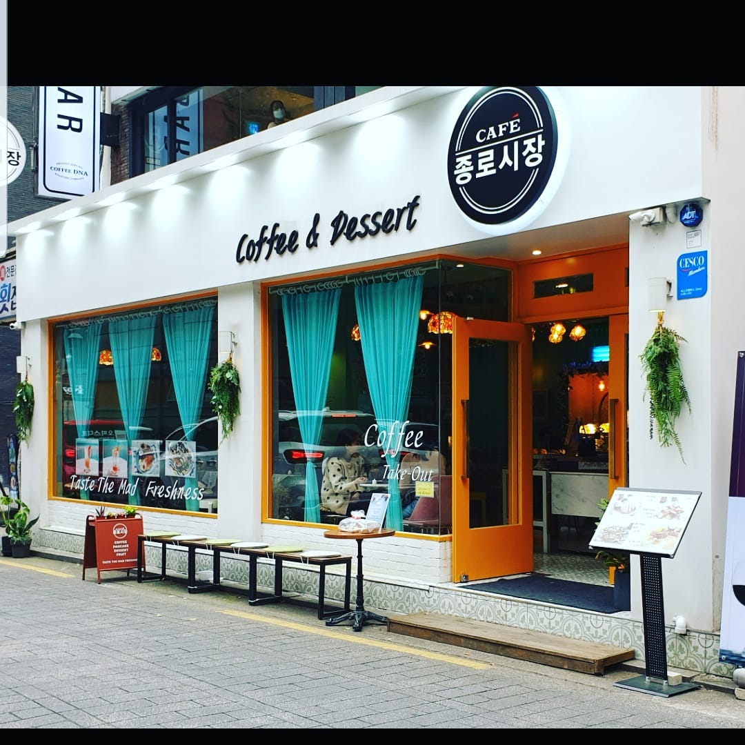 store_image_2