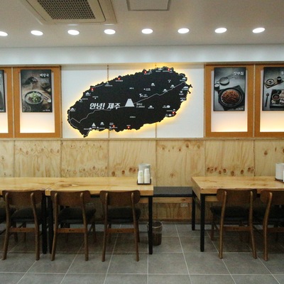 store_image_3