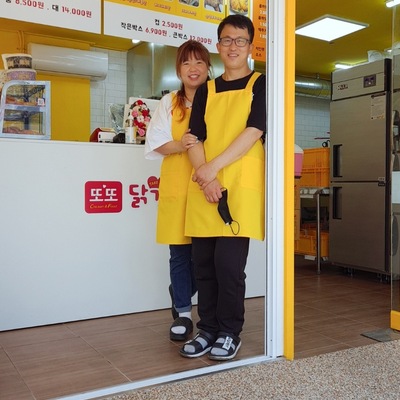 store_image_8