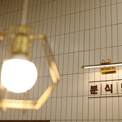 store_image_8