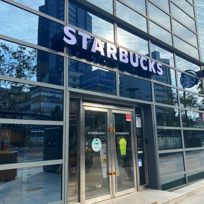 store_image_2