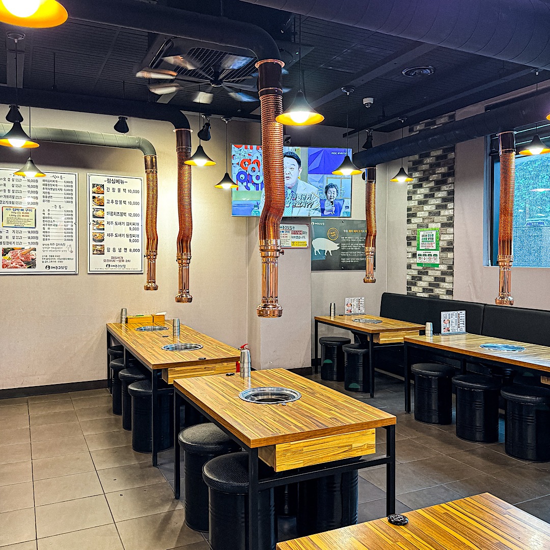 store_image_8