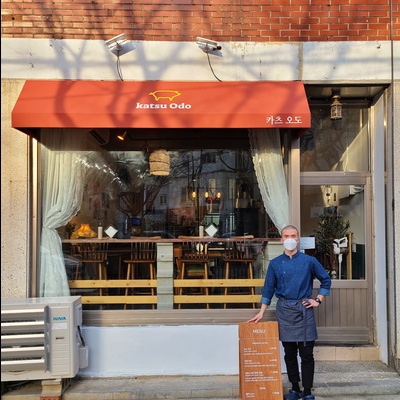 store_image_3
