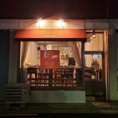 store_image_5