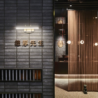 store_image_1
