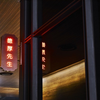 store_image_3