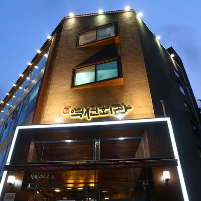 store_image_8
