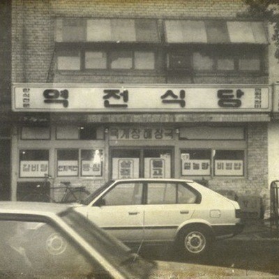 store_image_4