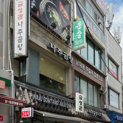 store_image_5