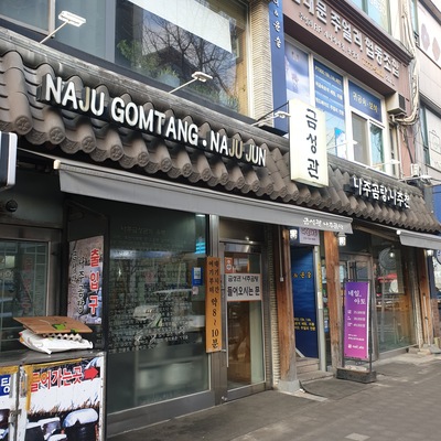 store_image_3