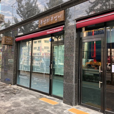 store_image_3