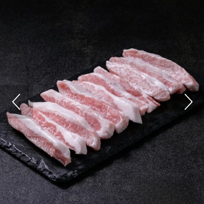 store_image_5
