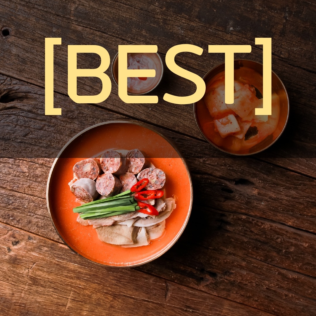 store_image_4