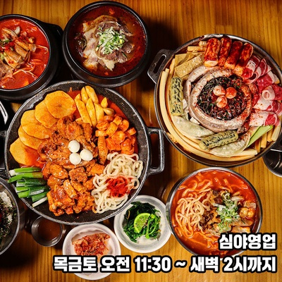 store_image_2