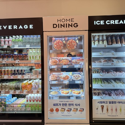 store_image_3