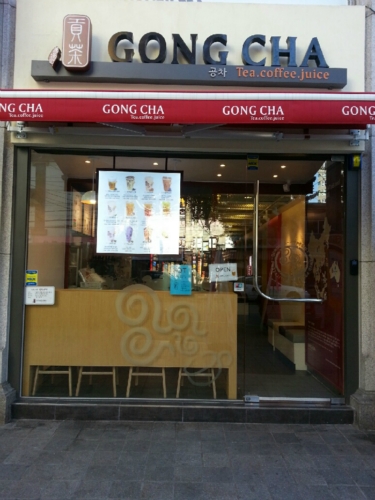 Gong Cha - Hoegi_image