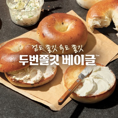 store_image_2