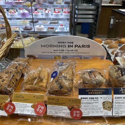 store_image_3
