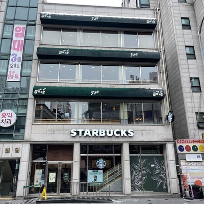 store_image_2