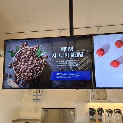 store_image_3