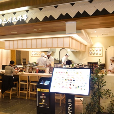 store_image_6