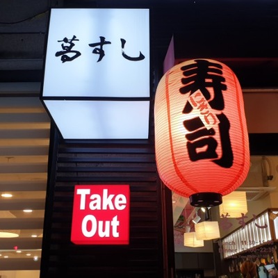 store_image_3