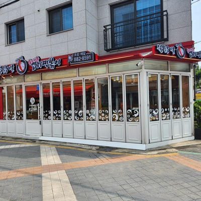 Dongdaemun Yeopgi Tteokbokki - Seoul National University Entrance_image