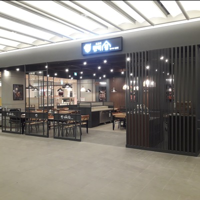 store_image_7