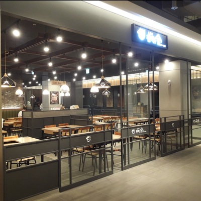 store_image_8