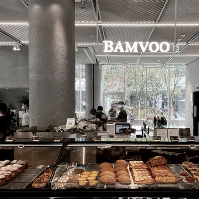 Bamboo Bakery & Brewing - Namyangju_image