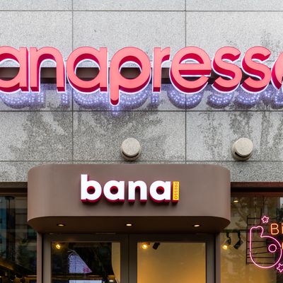 store_image_2