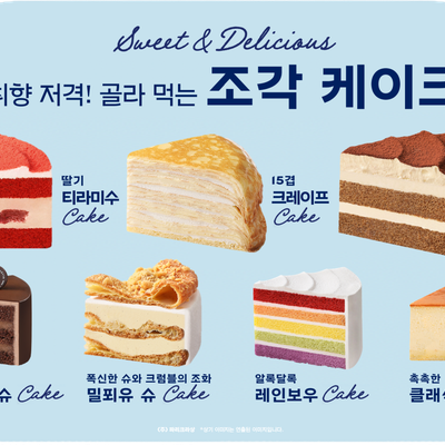 store_image_2