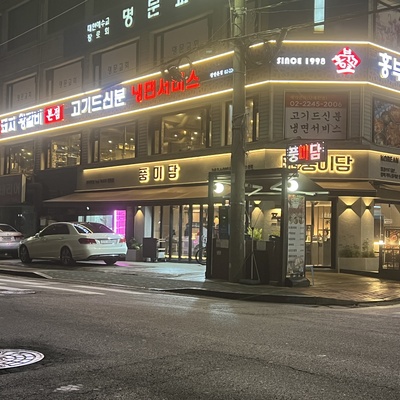 store_image_3