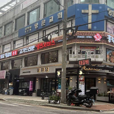 store_image_4
