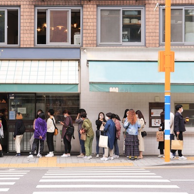 store_image_5